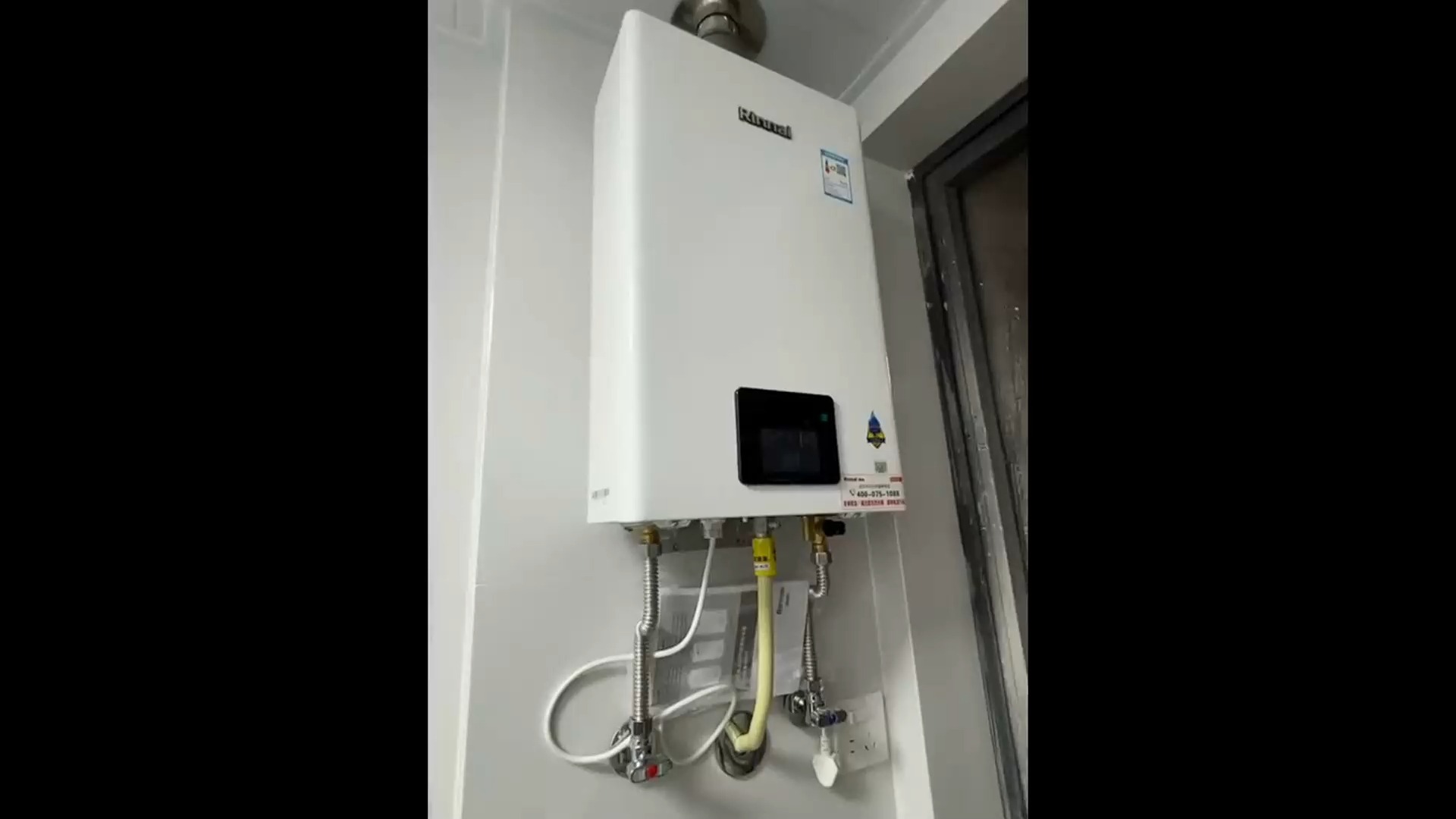 林内燃气 热水器 升和相关图片3