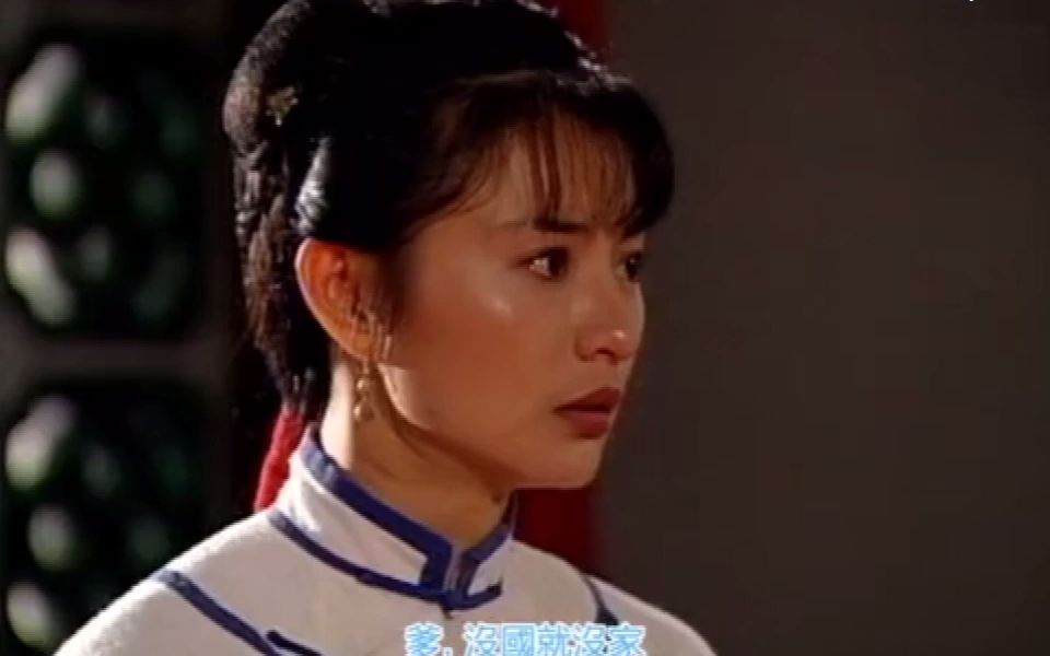 【李赛凤】南拳北腿田慧男cut38(黄麒英樊少皇梁小冰版本)