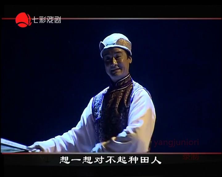 2009孙徐春 春色依旧 沪剧经典剧目演唱会哔哩哔哩bilibili