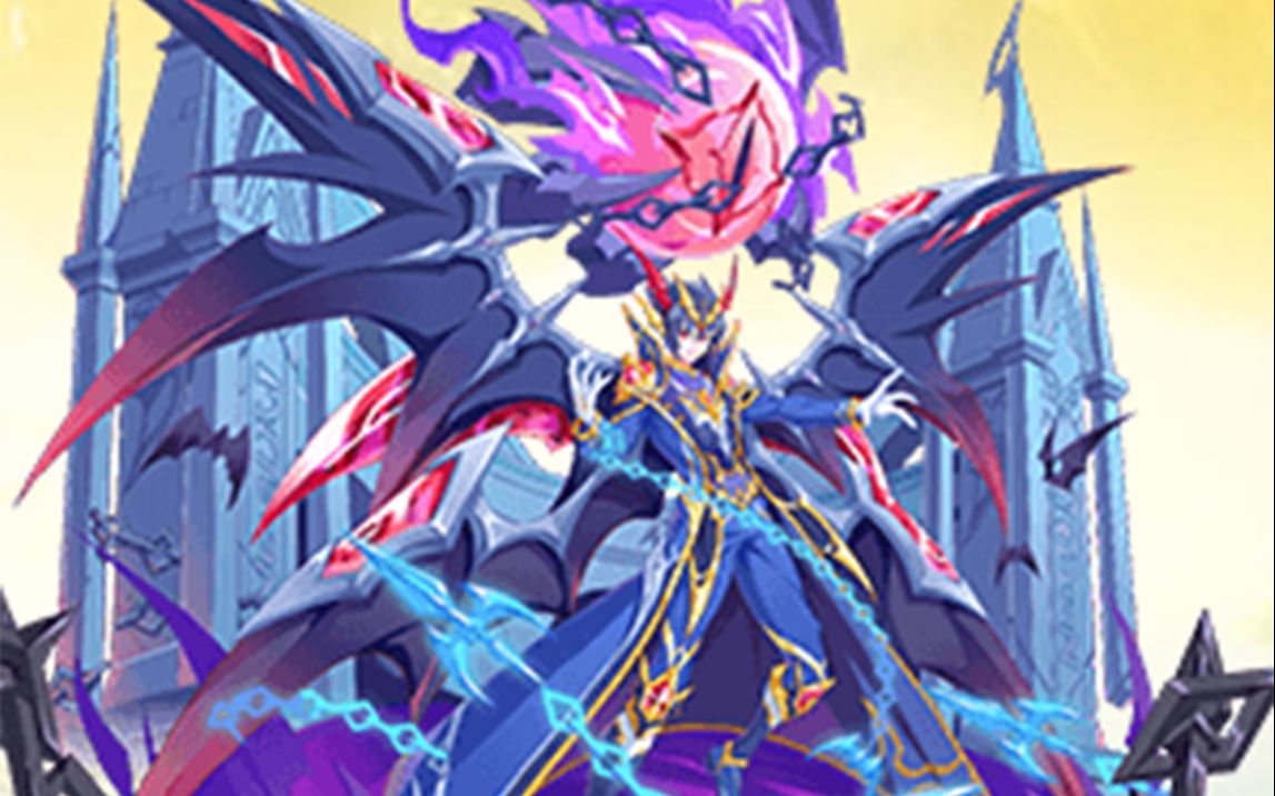 奥奇传说天启修尔半决赛