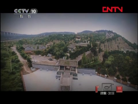 【CCTV】《探索ⷥ‘现》 风追司马(两集全)哔哩哔哩bilibili