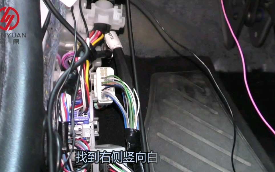 RAV4荣放\威兰达升窗器标准版安装视频哔哩哔哩bilibili