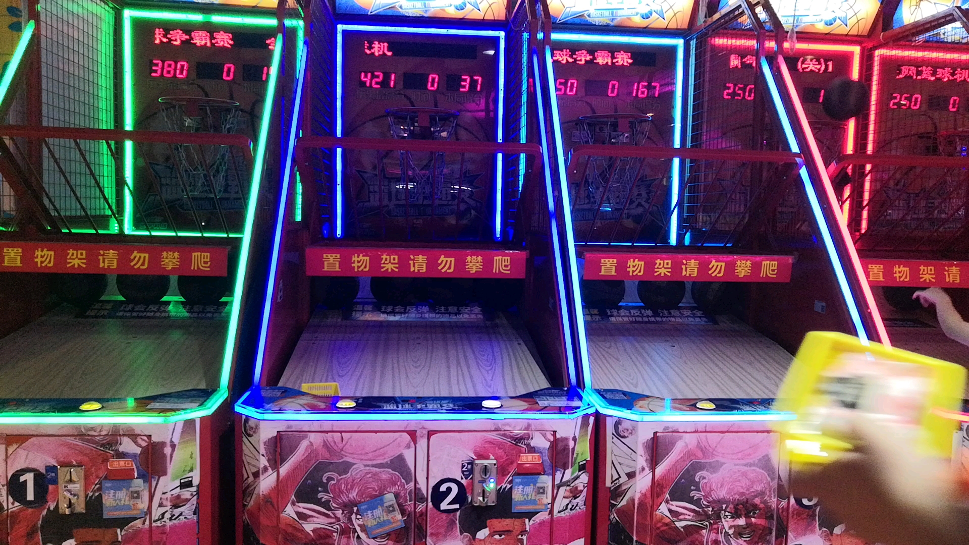 在万达大玩家投篮