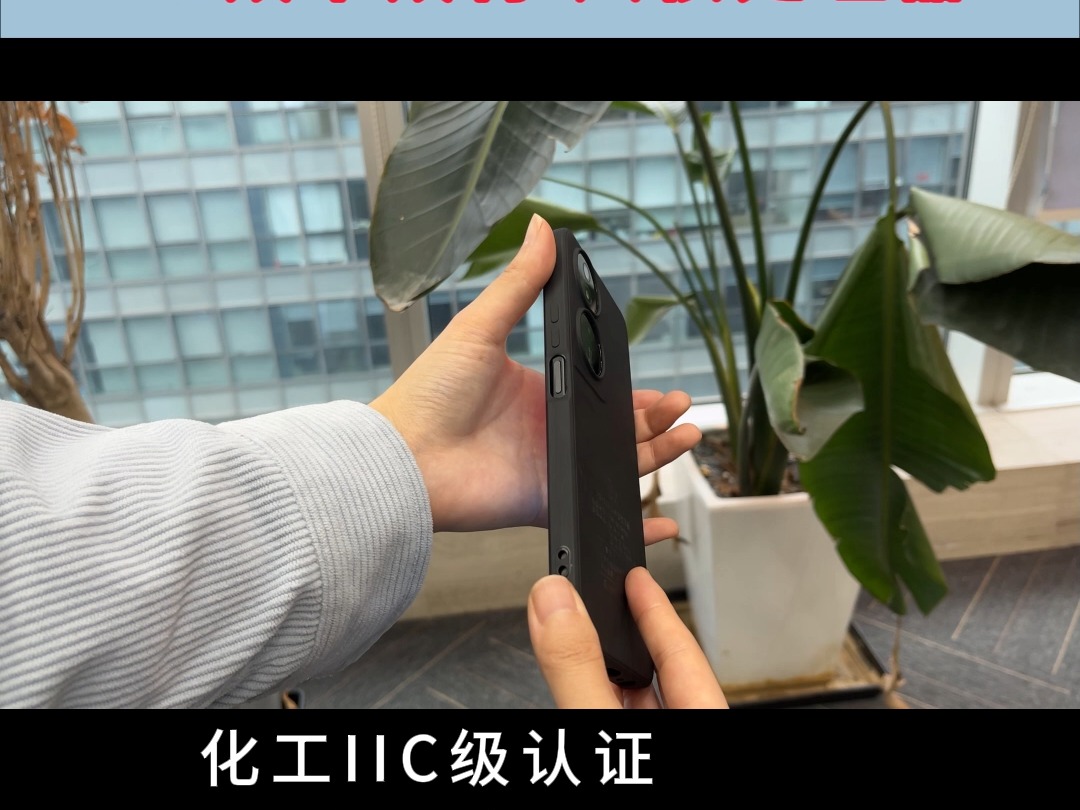 本安型防爆手机 5G双卡双待 八核处理器—V8哔哩哔哩bilibili