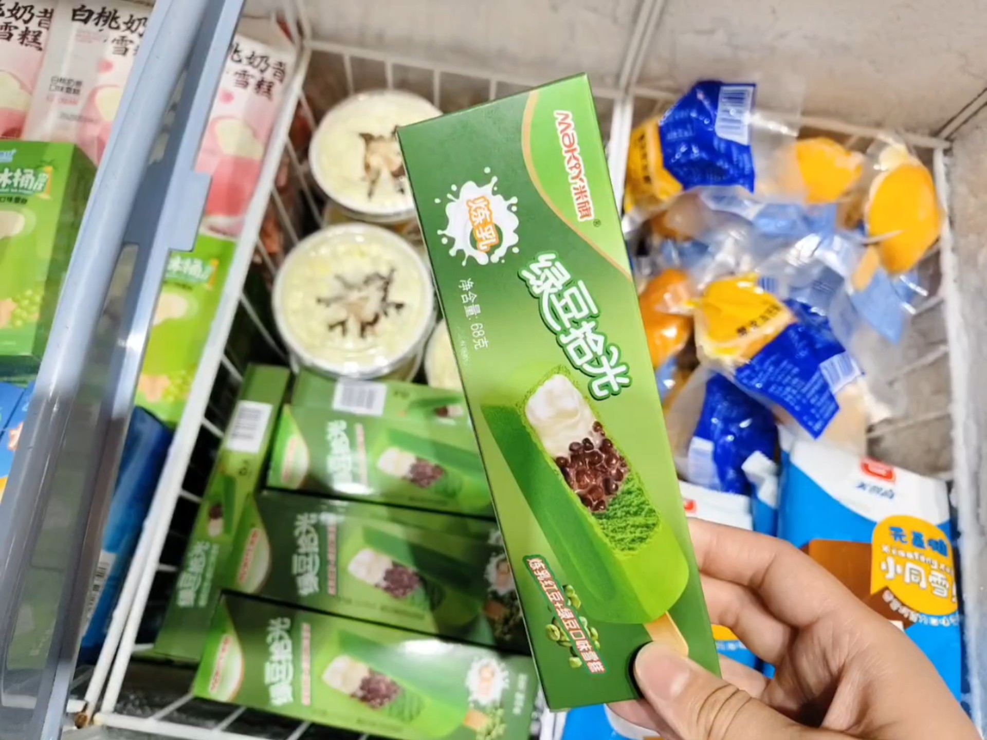 米旗绿豆时光,这款雪糕的口感将绿豆的清爽,炼乳的香甜,红豆的绵密等