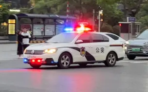 【04】苏州带多个爆闪警车起步