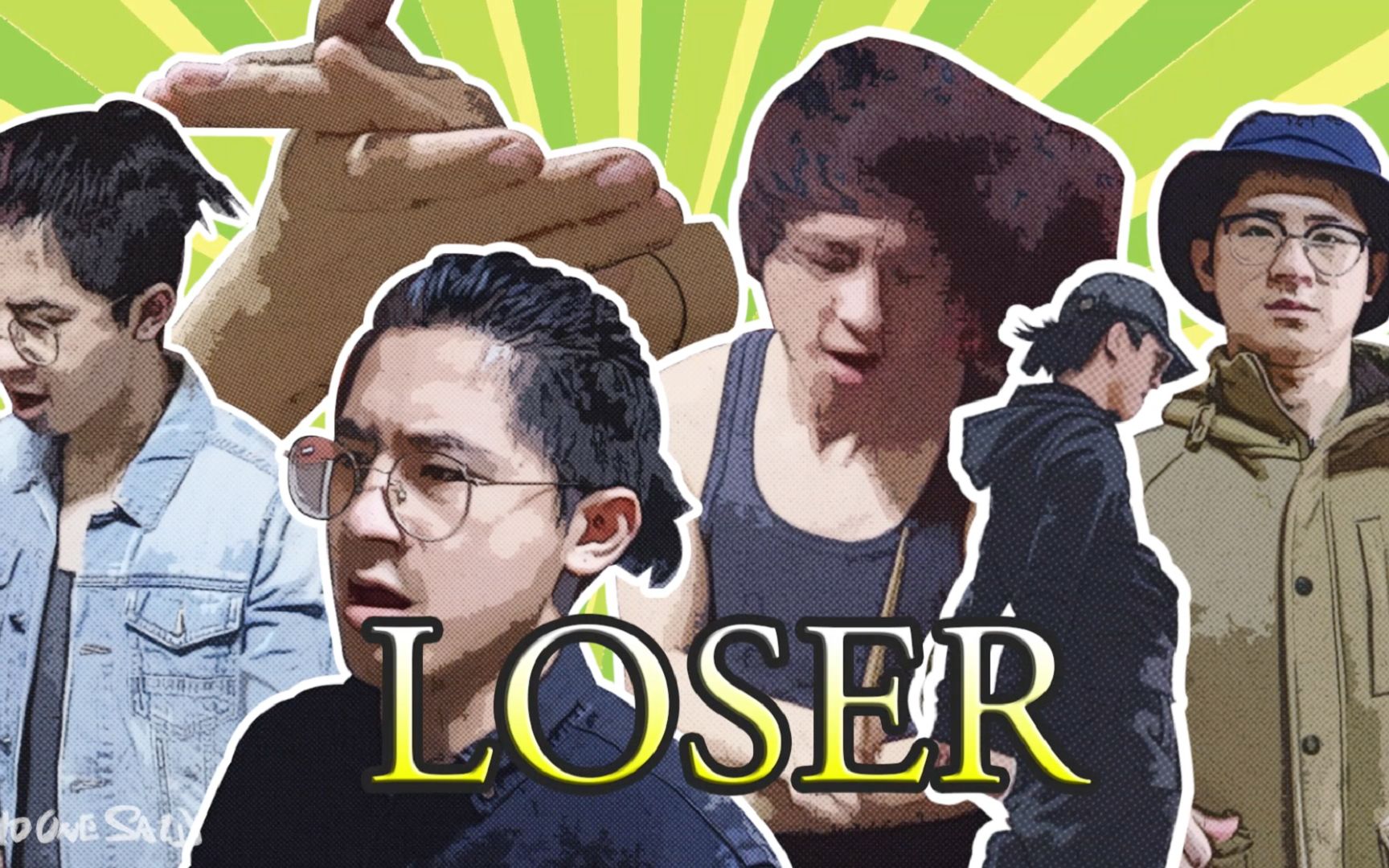 【米津玄师LOSER】可能是全站最骚的翻唱哔哩哔哩bilibili