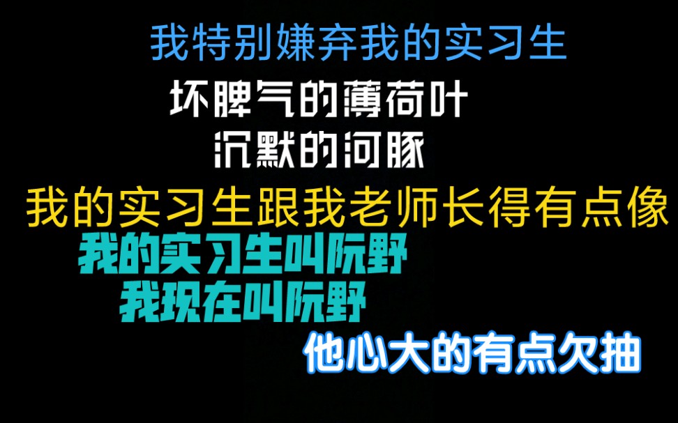 [图]【一级律师】公理之下，正义不朽。广播剧来了嗷