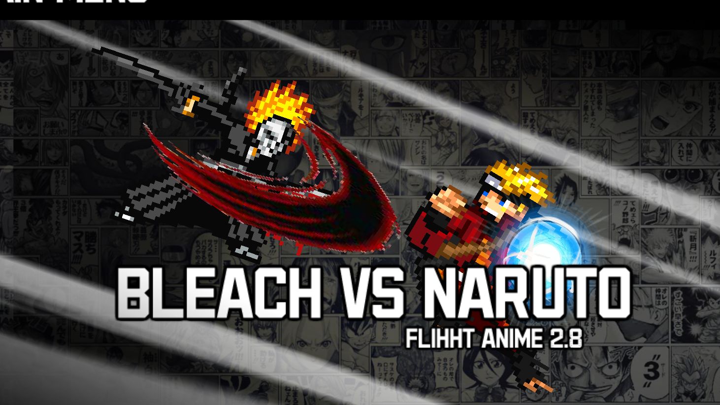 6月最新死神vs火影fligth动漫整合2.8更新!新界面!新人物!新地图!