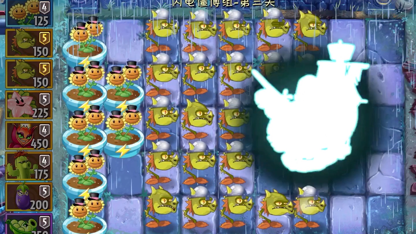 火龙草大威天龙飞龙在天5阶实战评测