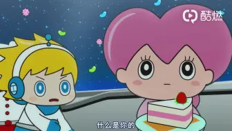 第12集 神奇的脑电波