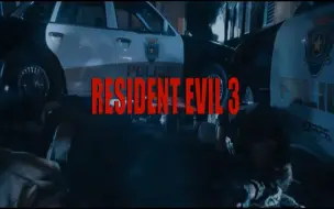 Download Video: 生化危机3 RESIDENT EVIL 3 真人开场动画