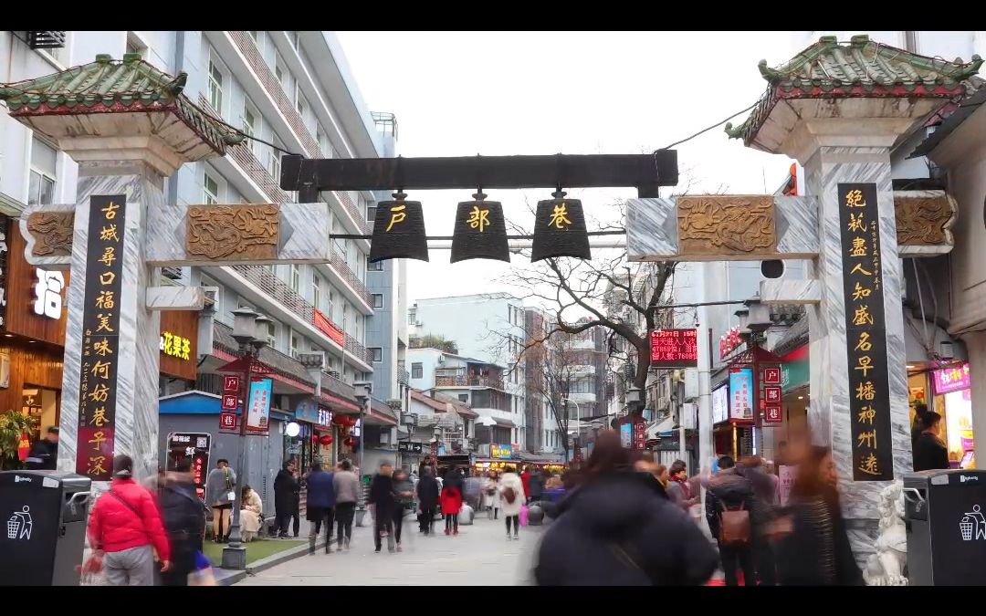 [图]华中科技大学基础医学专业考情分析