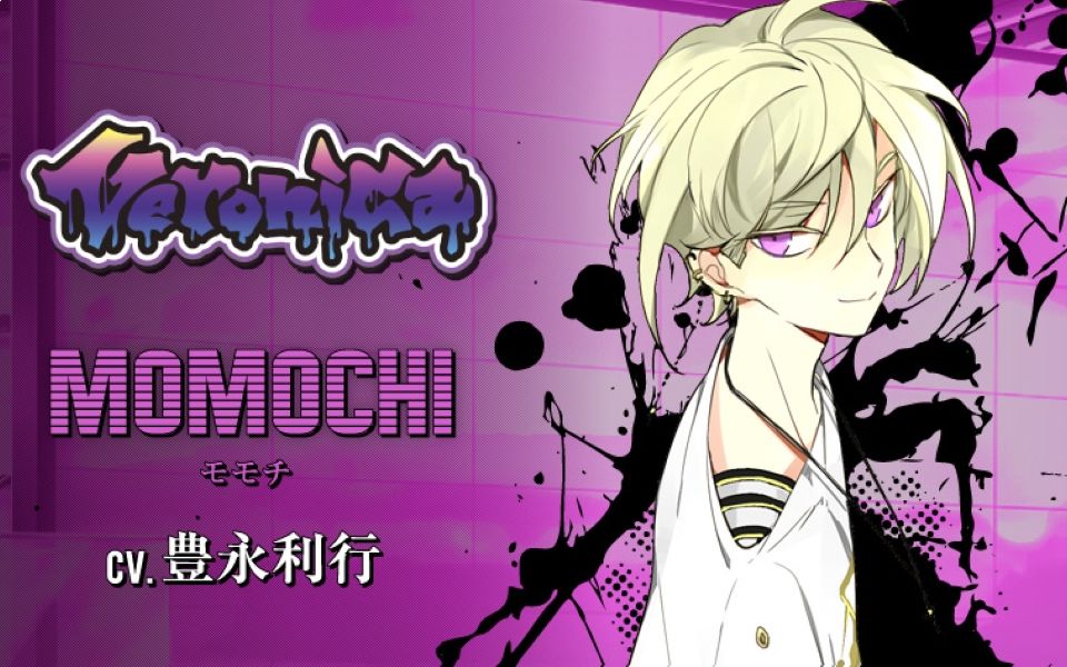 【歌曲试听合集】来听mmc唱歌「主唱男友/dear78vocalist/ディア