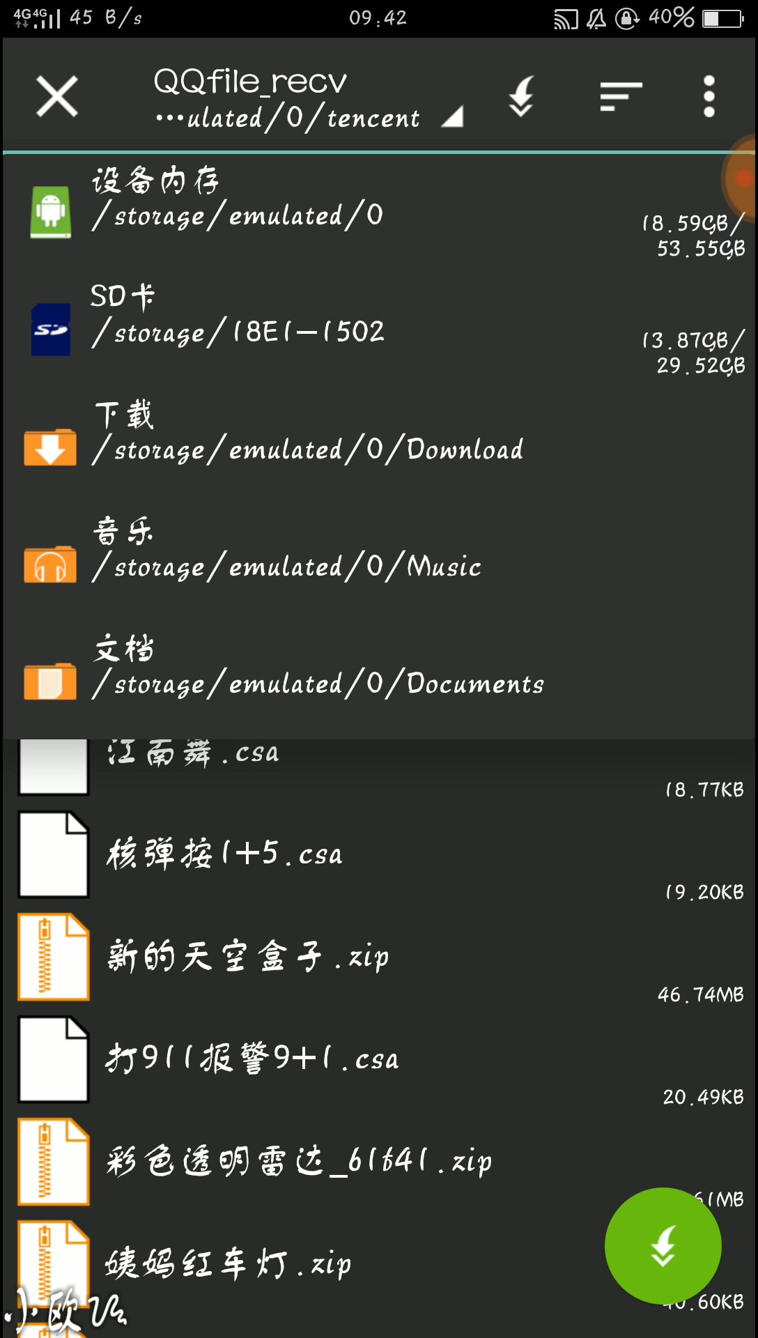 ZA解压mod教程哔哩哔哩bilibili