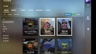 如何解决直播画面卡顿掉帧以及obs的使用 哔哩哔哩 Bilibili