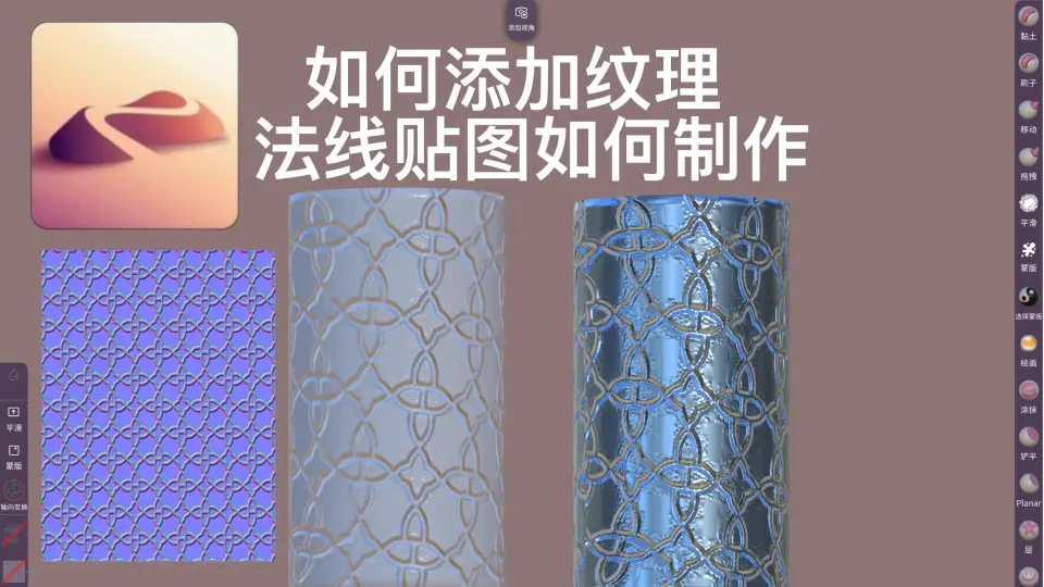 探索MATLAB绘图高级功能:解锁鲜为人知的绘图技巧