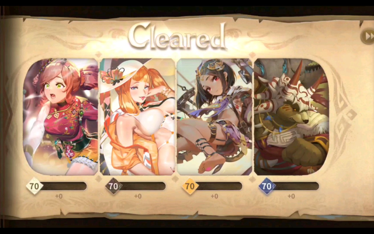 万象物语芙蕾mz试玩