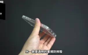 Download Video: 要不要买 iPhone 12 Pro 一周使用心得