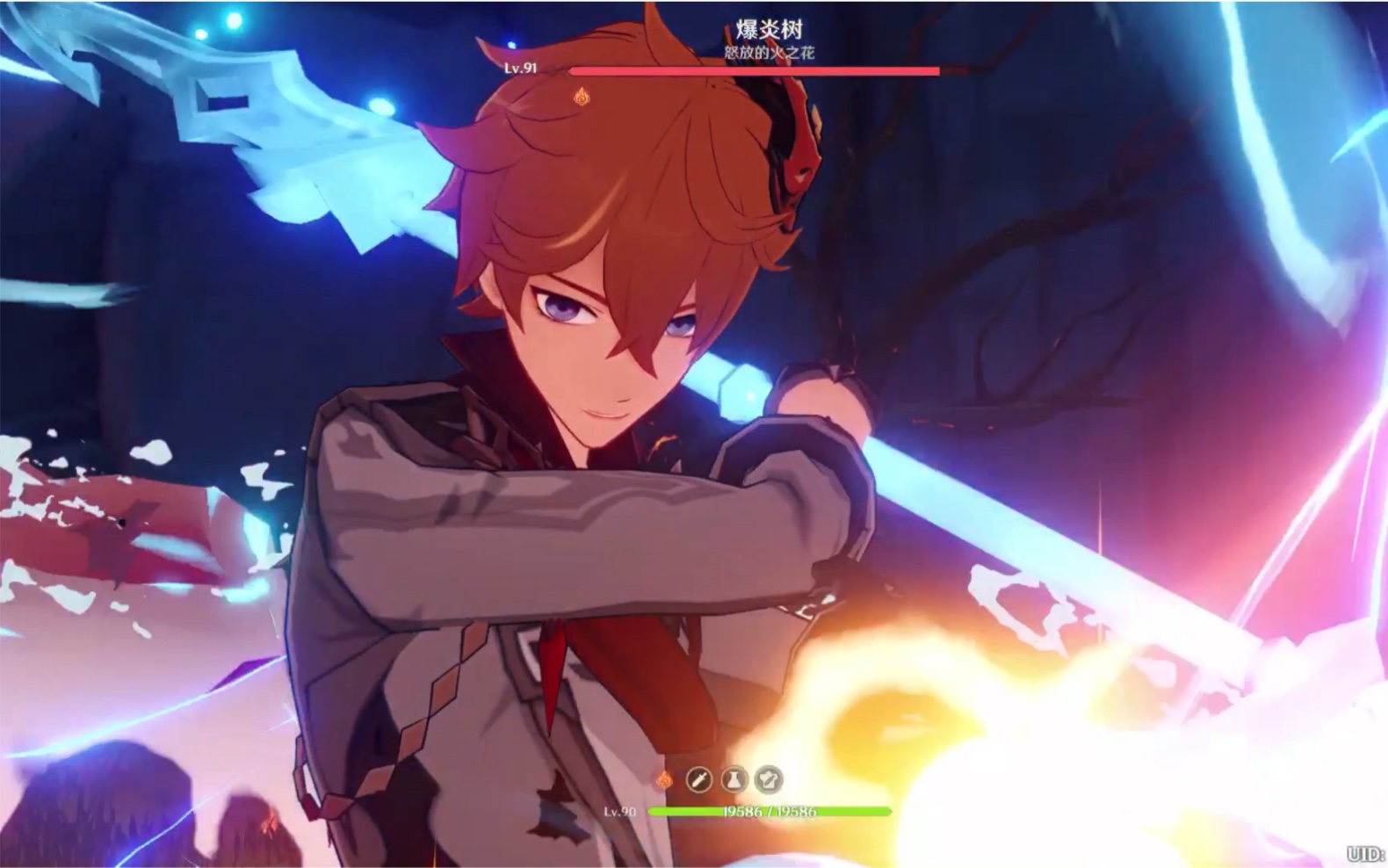 原神公子变身砍树魔人