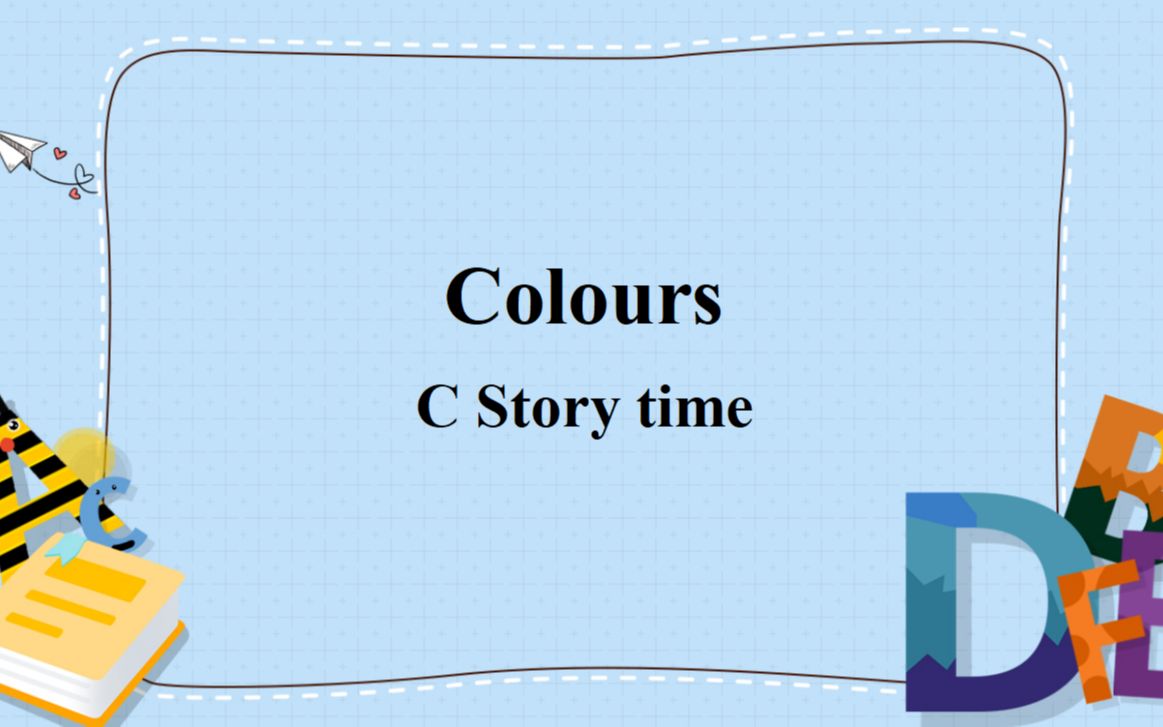 [图]人教PEP版三年级英语上册Unit 2 Colours C Story time教学视频