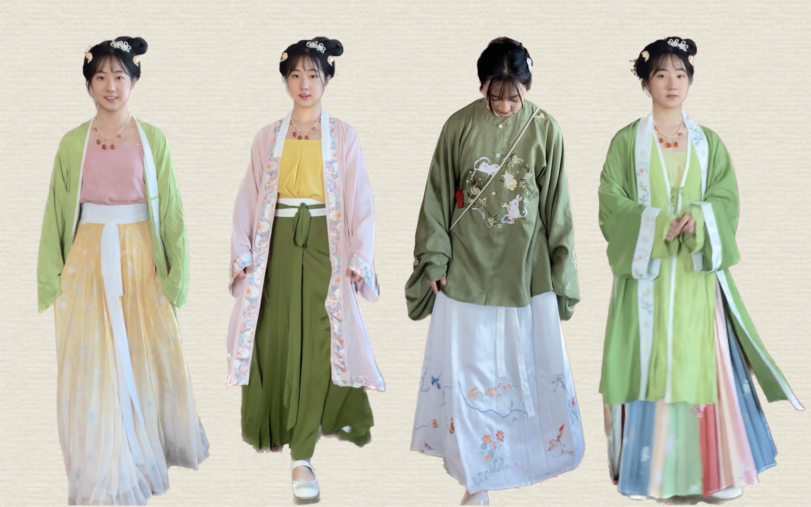 春水煎茶|绿色系汉服穿搭