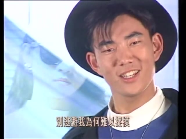 【任贤齐 Richie Jen】新格时期 早期MV(19901991)合集哔哩哔哩bilibili