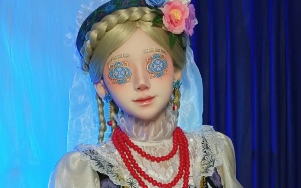 鸽子般的尤迪特