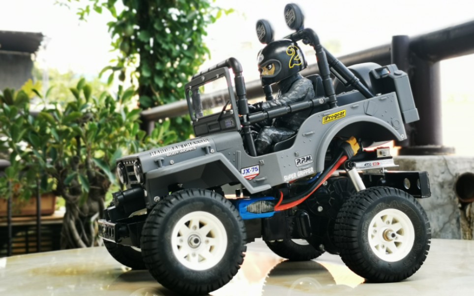 田宫威力小子,德国灰配色