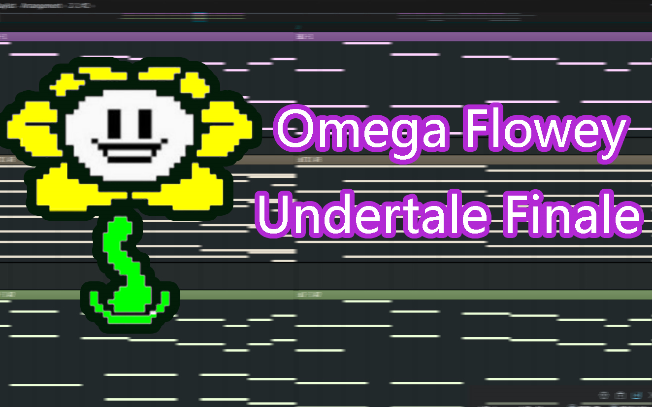 finale - undertale omega flowey浜岄樁娈垫垬鏂楁洸瀛 fl鑷埗閽