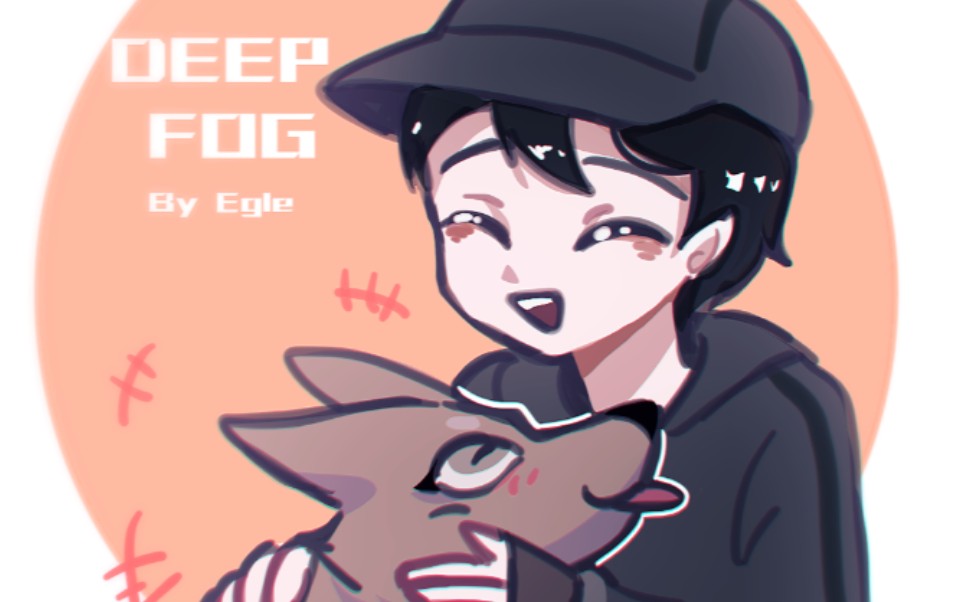 [图]【雾城DEEP FOG】露西x守墓人/劲爆内容有