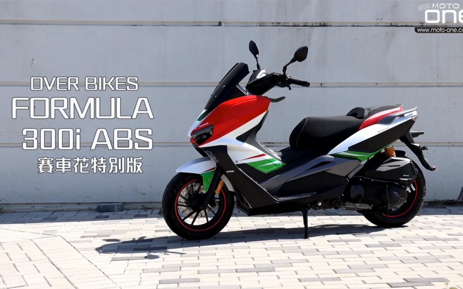 龙嘉vmaxie300_哔哩哔哩_bilibili