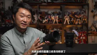 Download Video: Sony FE 85mm f1.4 GM vs FE 85mm f1.4 GM II