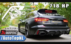 Tải video: 718马力 奥迪 RS6 C8 | Eventuri CARBON INTAKE & AKRAPOVIC | 声浪 & 0-250 by AutoT