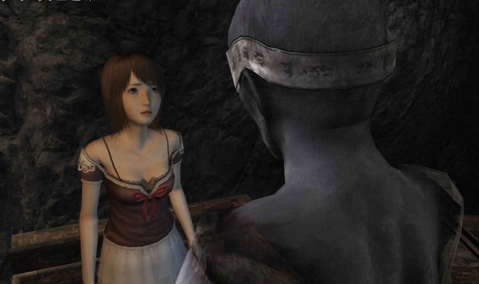 零~真红之蝶~ 五之刻 祭品