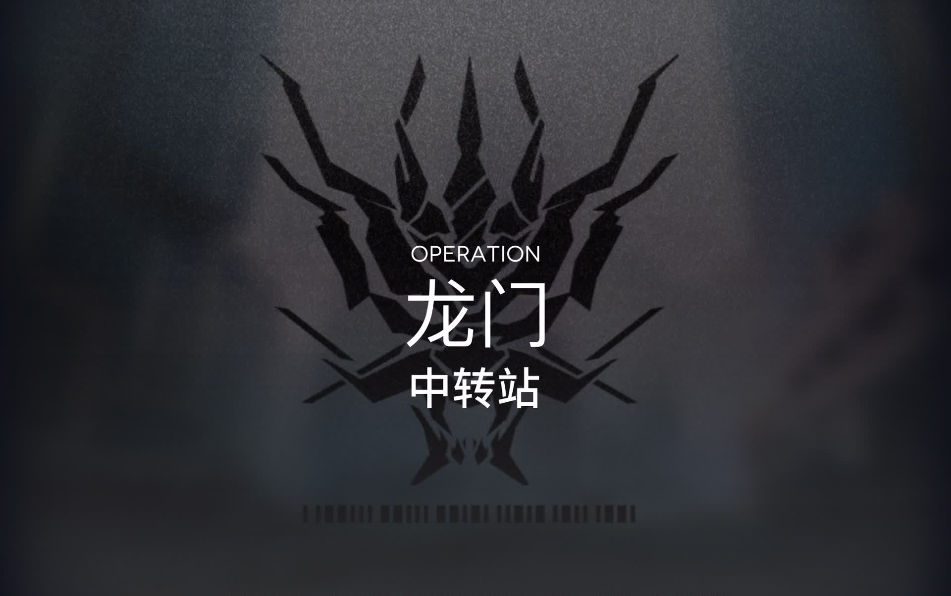 13 tag【明日方舟】20210129 龙门中转站_哔哩哔哩_bilibili