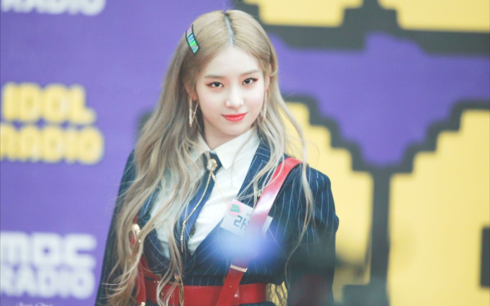 【ans|raon】拉昂i like it   say my name idol radio直拍focus