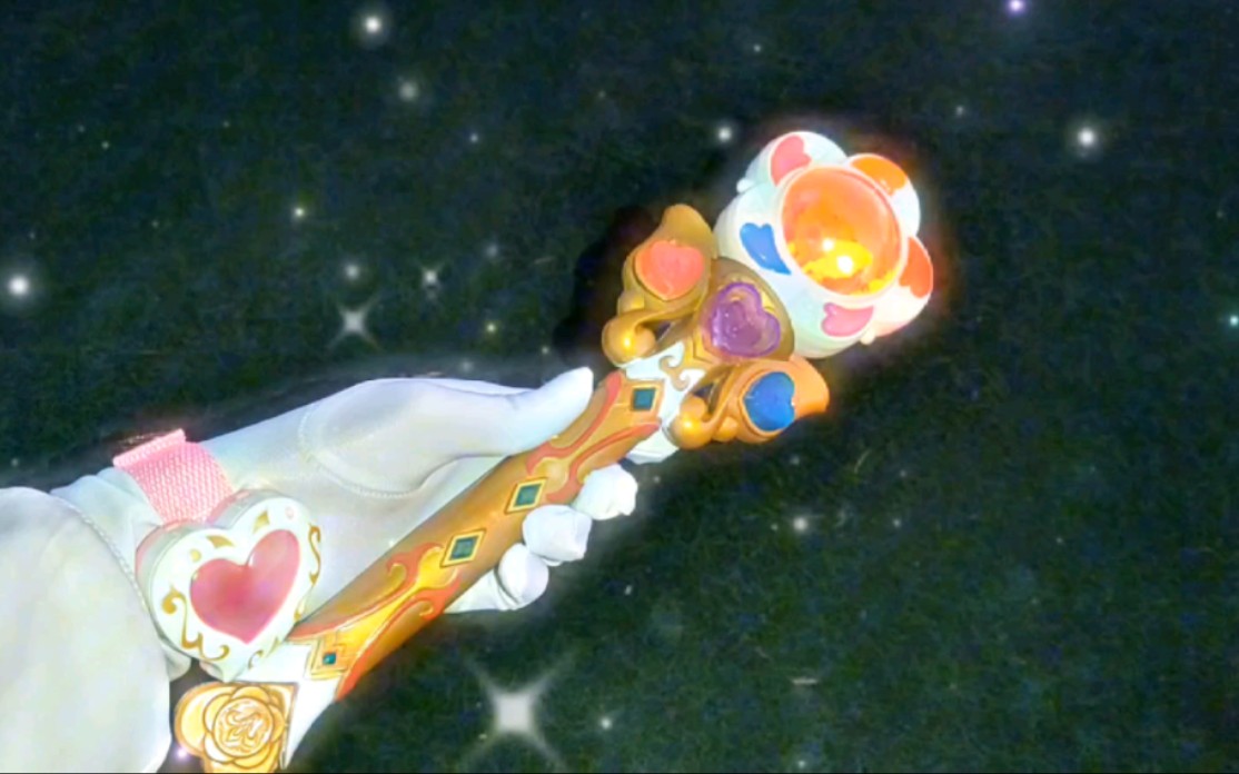 小蓝旋舞魔仙棒