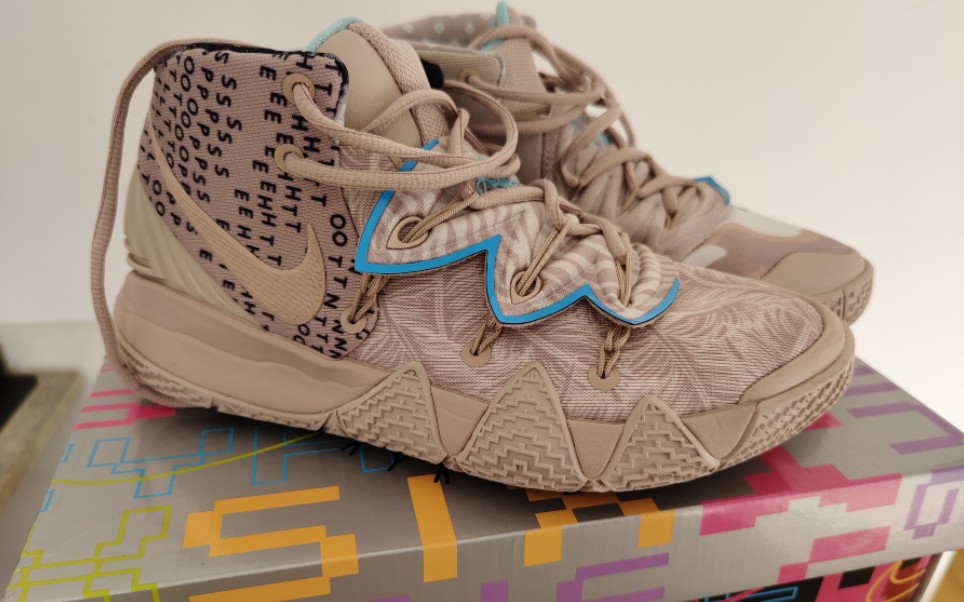 这才是顶级后卫鞋该有的样子欧文s2实战测评