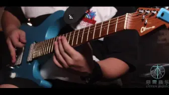 【电吉他】大家都会弹的韩国抒情solo——At The Place Where You Call Cover By王旭阳