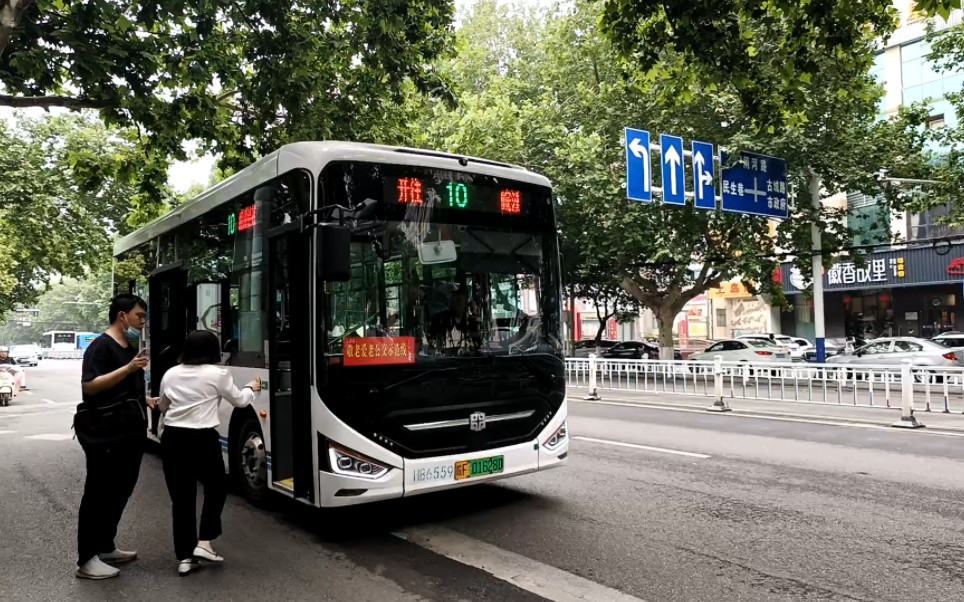 《淮北公交随拍》hb6559 10路→皖溪佳苑 出站 永利广场/总工会站