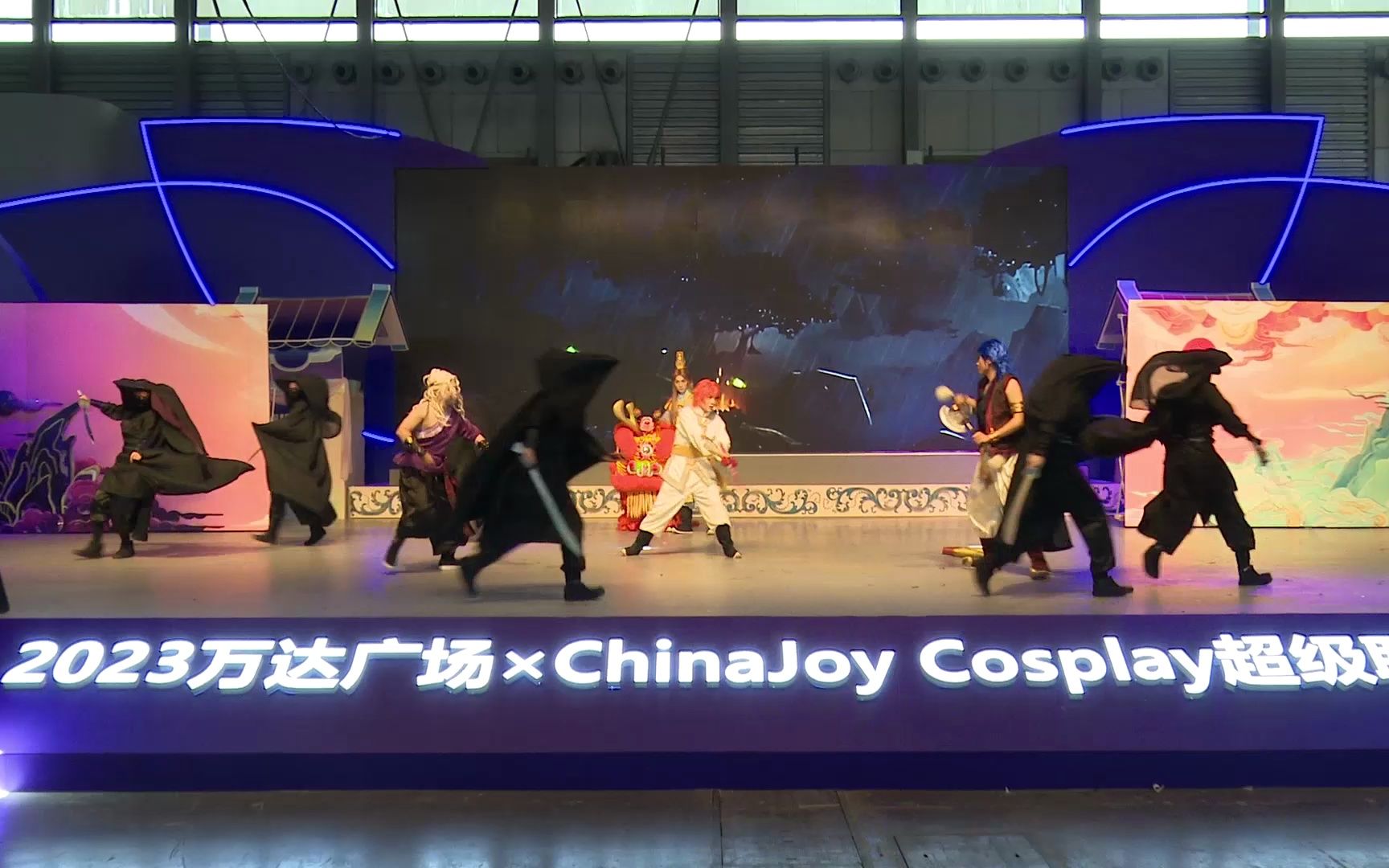 [图]2023万达广场XChinaJoy Cosplay超级联赛总决赛 【华南赛区】【团体】潮汐剧团--《虹猫蓝兔七侠传之鏖战玉蟾宫》