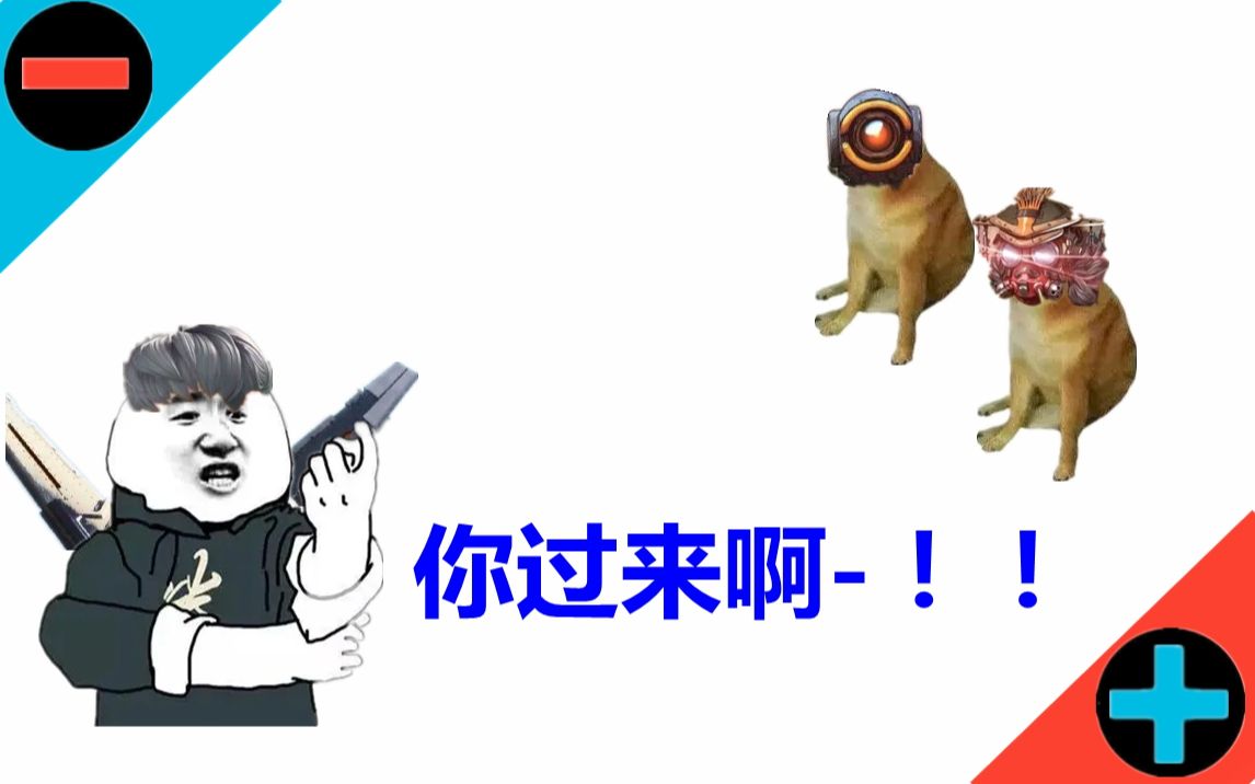 ns体感瞄准apex你过来啊joycon的apex直播录像