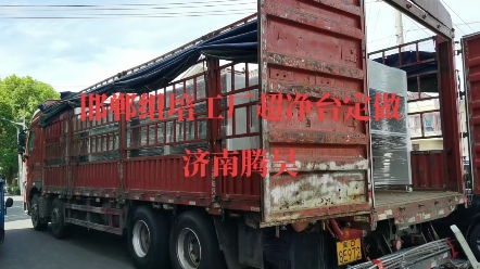 超净台 风淋室 组培室设计 组培架 培养架定做 加长超净工作台定做 学校组培室设计建设哔哩哔哩bilibili