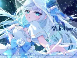 Download Video: 【Arcaea】 Wish Upon a Snow / 打打だいず (D-D-Dice)【官方音源】