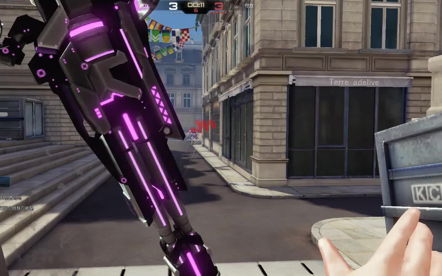 【枪神纪】带盾处女座被融化?24杀赛博机枪