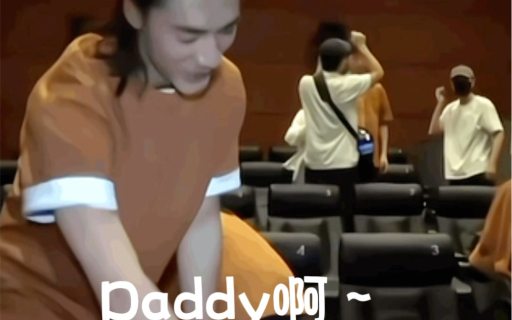 [此沙][郊戬]daddy啊他才不是什么穷小子(沙沙是daddy的宝贝女儿,much是daddy丢给渔民的私生子)大型家庭伦理剧哔哩哔哩bilibili