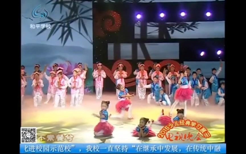 [图]伐檀表演