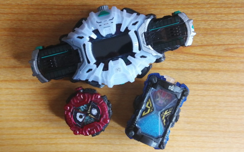 假面骑士zi-o时王 geiz盖茨 geiz revive dx复活者沙漏 声光效演示