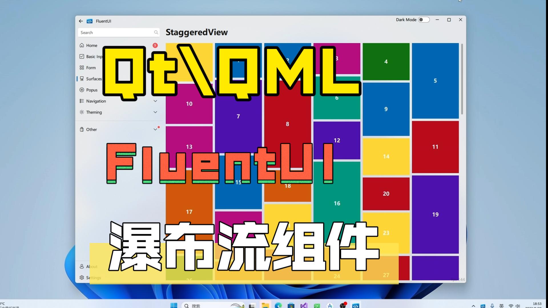 FluentUI:新增瀑布流组件!!哔哩哔哩bilibili